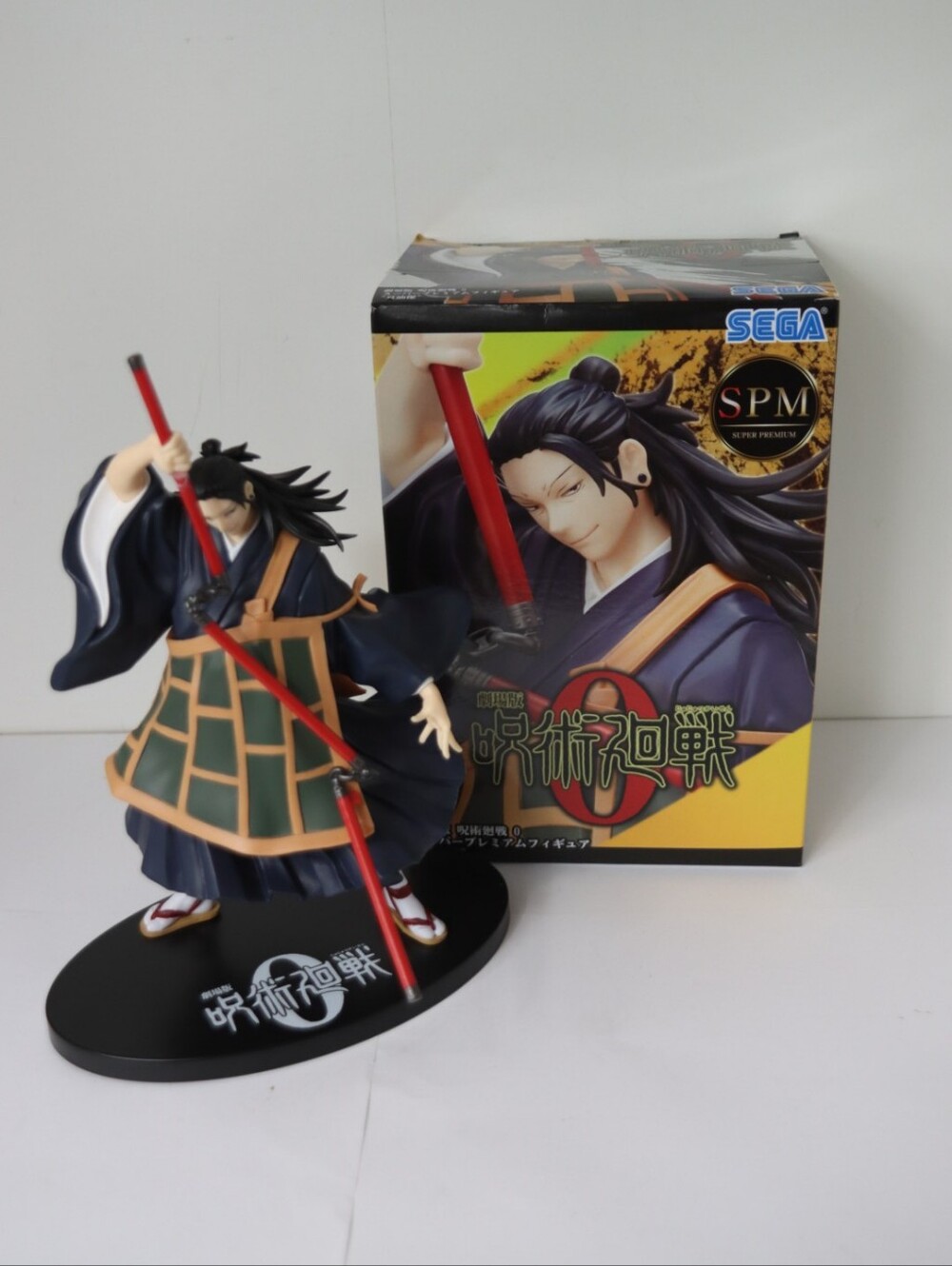 SPM Jujutsu Kaisen Nanami Figure - Navy & Green